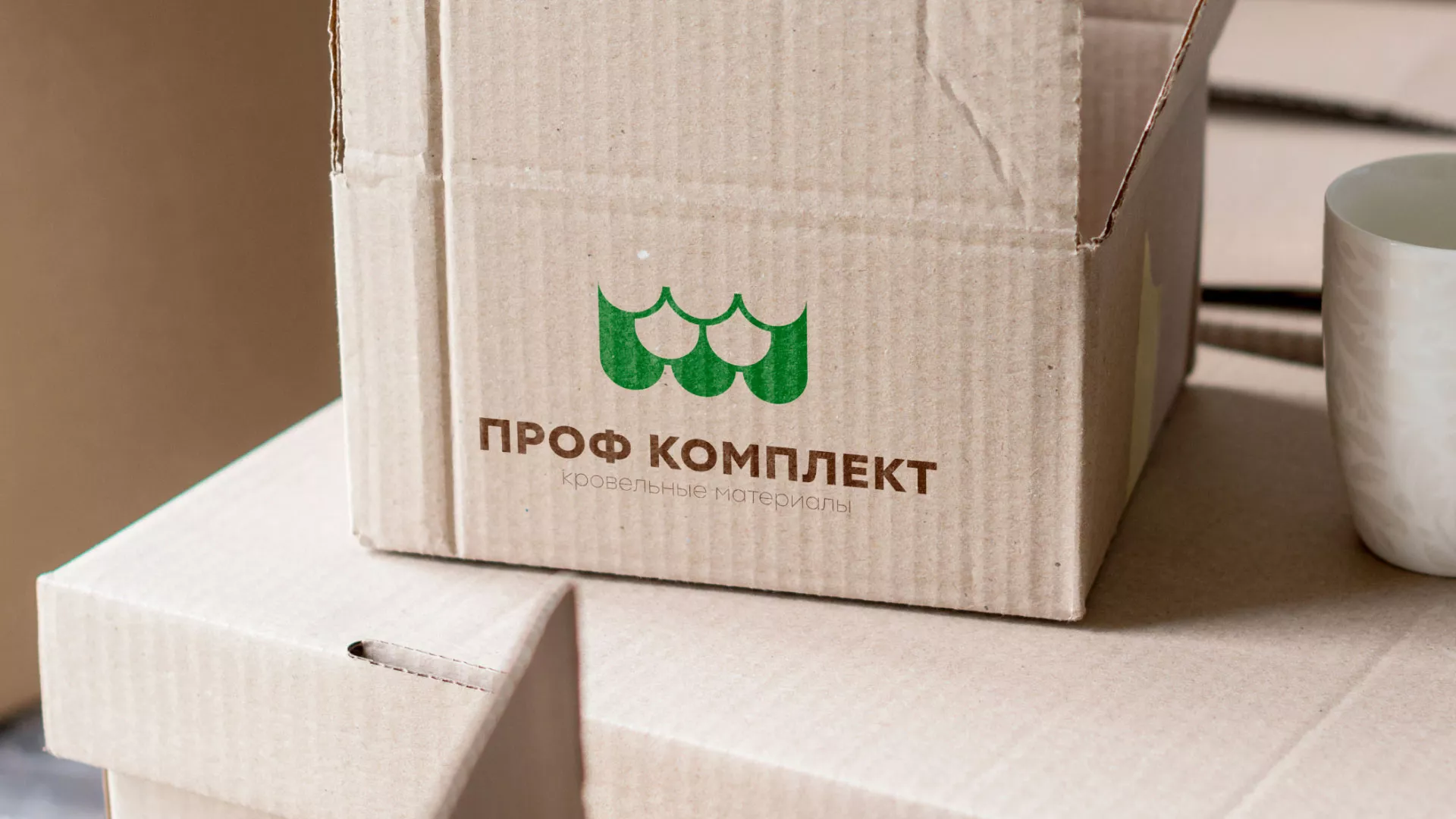 Создание логотипа компании «Проф Комплект» в Нерюнгри